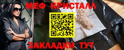 кокаин VHQ Нягань