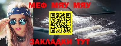 кокаин VHQ Нягань