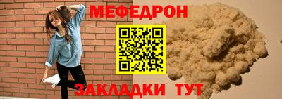 кокаин VHQ Нягань