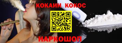 спиды Обнинск