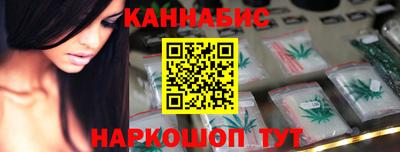 спиды Обнинск