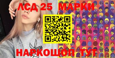 мдма Обь