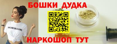 мдма Обь