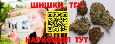 спиды Обнинск
