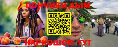спиды Обнинск