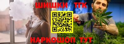 кокаин VHQ Нягань
