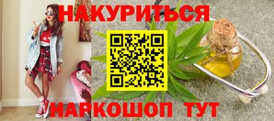 мдма Обь