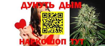 спиды Обнинск