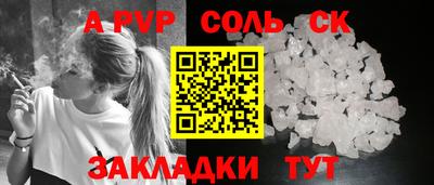 кокаин VHQ Нягань
