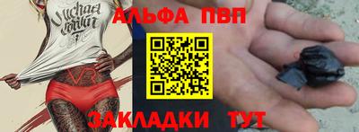 мдма Обь
