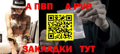 кокаин VHQ Нягань