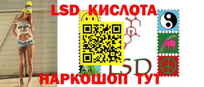 мдма Обь