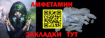 кокаин VHQ Нягань