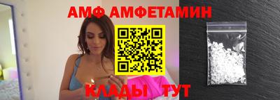 мдма Обь