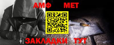 кокаин VHQ Нягань