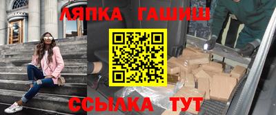 спиды Обнинск
