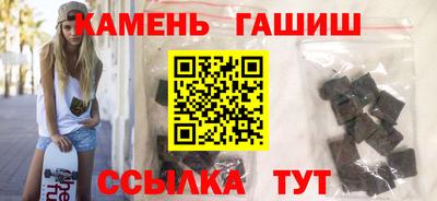 кокаин VHQ Нягань