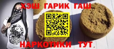 спиды Обнинск