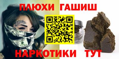 кокаин VHQ Нягань