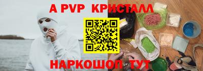 кокаин VHQ Нягань