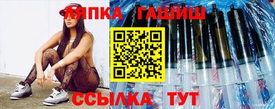 мдма Обь