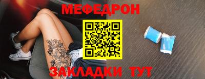 a pvp Первоуральск
