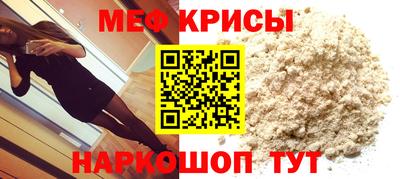 кокаин VHQ Нягань